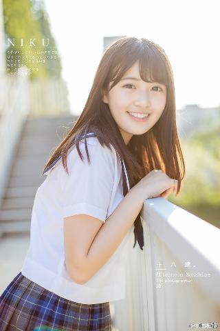 魔都精兵的奴隶