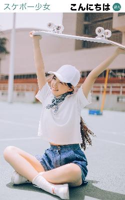 朋友的妈妈在线观看