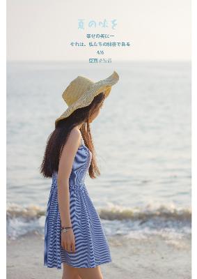 鬼灭之刃无限城篇