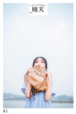 剑来第二季在线观看免费完整版