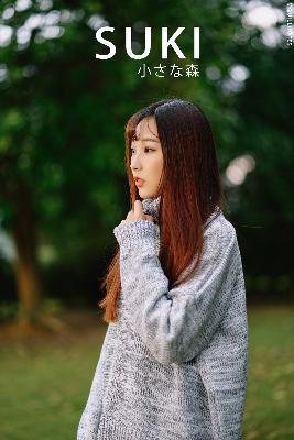 你也有今天电视剧免费观看完整版