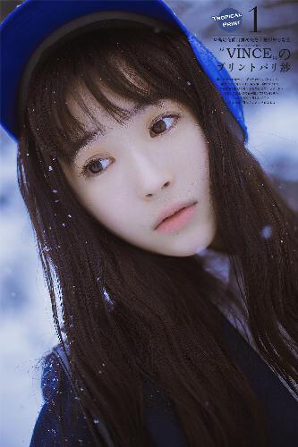 平凡的世界电视剧免费观看