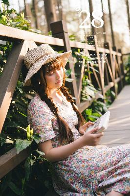 牧神记动漫全集免费观看