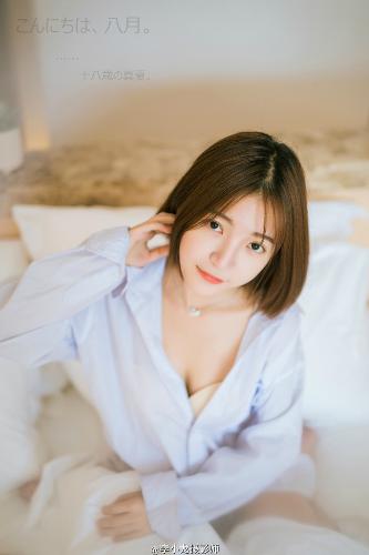 樱桃琥珀 电视剧