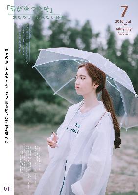 闯关东电视连续剧全集免费观看