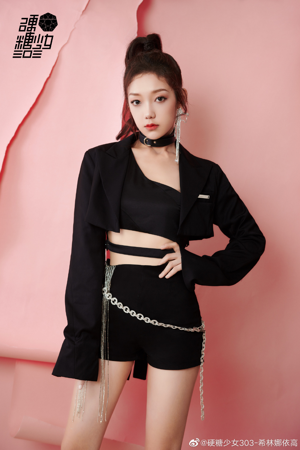 极速恋人第一季免费观看