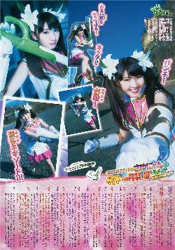 东岛丹三郎想成为假面骑士