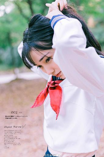 窝窝在线观看免费播放电视剧