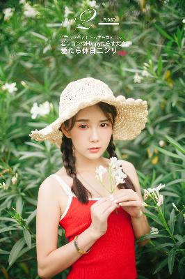 阴部上面毛毛的地方肉太多