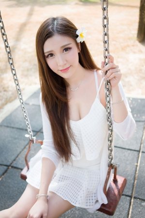 国产少女在线观看全集电视剧动漫