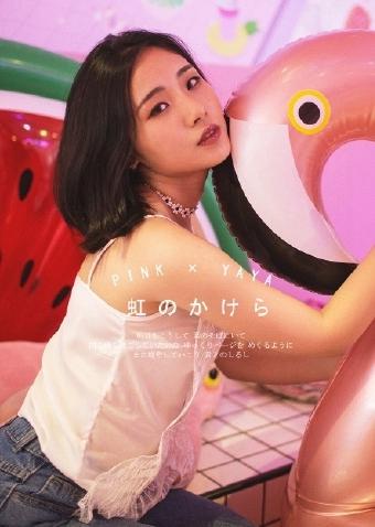 更衣人偶坠入爱河