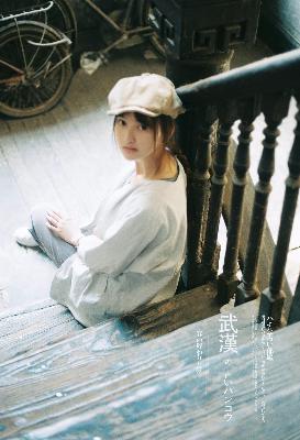 大明王朝1566 电视剧全集免费观看