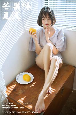 疯狂后爸继女孙小茹结局