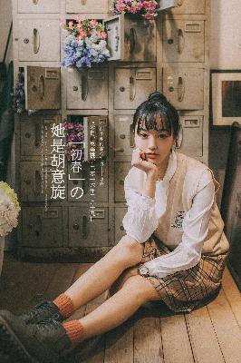 斗破苍穹年番免费动漫高清