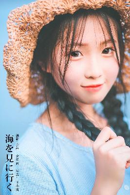 与凤行免费观看完整版电视剧