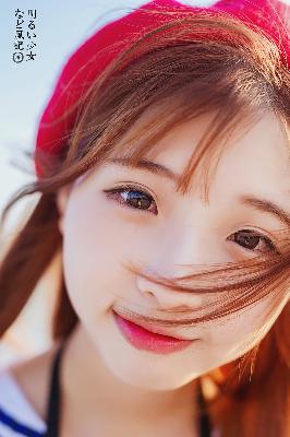 仙逆在线观看高清