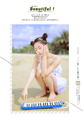 生万物电视剧免费观看全集完整版